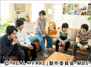 REAL⇔FAKE 2nd Stage　第1話