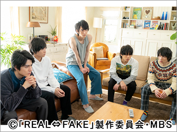 REAL⇔FAKE 2nd Stage 第1話