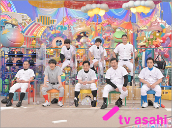 アメトーーク 3時間sp Tvガイド ドラマ バラエティーを中心としたテレビ番組 エンタメニュースなど情報満載 アメトーーク 3時間sp Tvガイド ドラマ バラエティーを中心としたテレビ番組 エンタメニュースなど情報満載