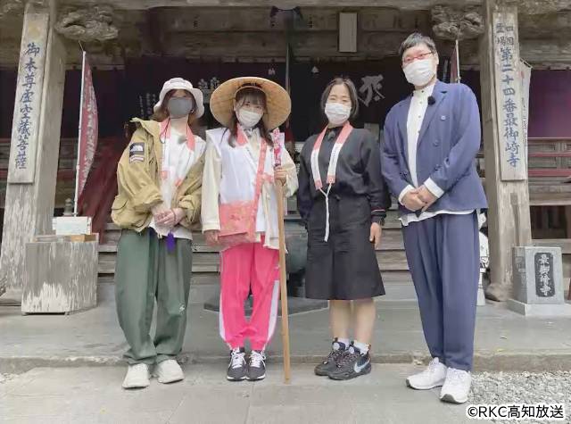 「山ちゃんが完全ガイド!! 1泊2日女子旅お遍路」山里亮太、YOU、ゆりやんレトリィバァ、西野未姫4S