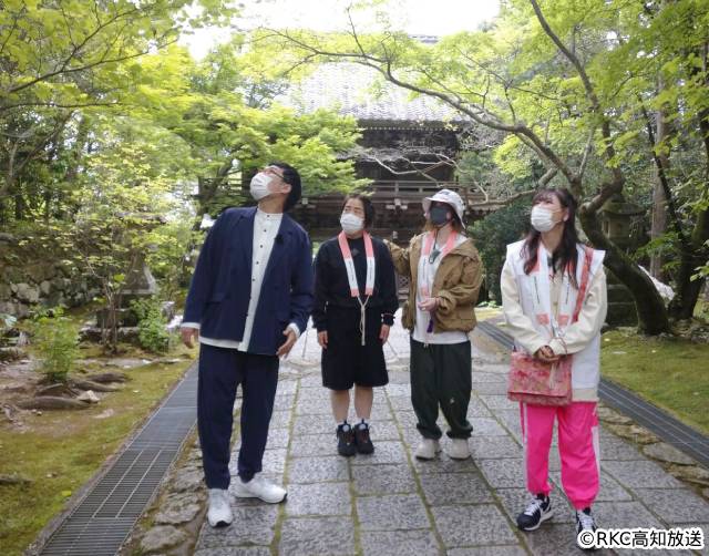 「山ちゃんが完全ガイド!!1泊2日女子旅お遍路」お遍路