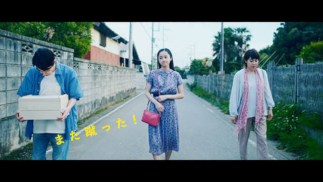 堀田真由×須藤理彩が母娘役で、家族の愛を通して難病・NMOSDを伝えるショートフィルムが公開