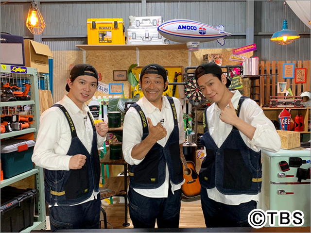 小山慶一郎＆加藤シゲアキ、DIY上級者・山口智充持ち込み企画に挑戦