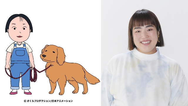 ゆりやんが「ちびまる子ちゃん」にゲスト出演。「実感がないくらい、感激感激です」