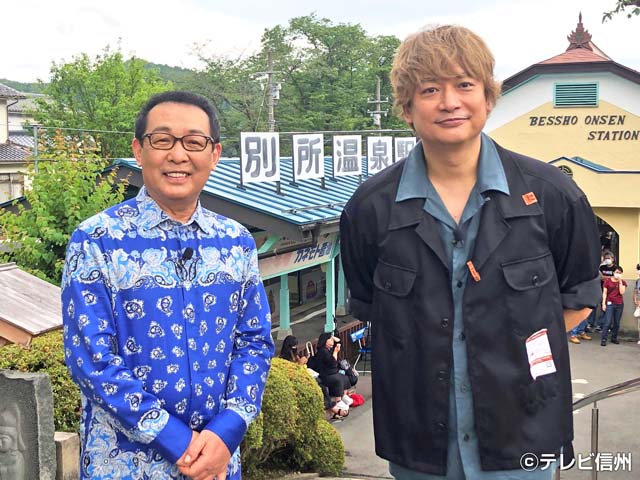 さだまさし＆香取慎吾が信州を応援！ 地元の高校生たちとコラボパフォーマンス