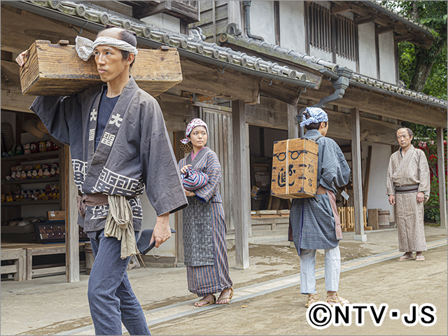 「武士スタント逢坂くん！」“春画師”濵田崇裕の着物姿が公開