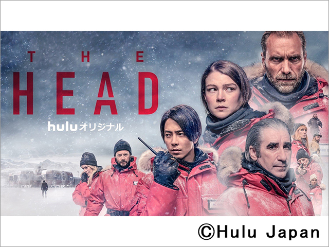 山下智久が「THE HEAD」日本語吹替版を自ら担当。「気持ちの中にあったAkiをやっと出せました」