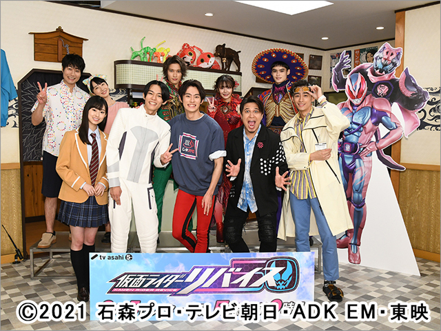 「仮面ライダーリバイス」 制作発表会見が開催。主演・前田拳太郎が「人に夢を与えられる『仮面ライダー』にしていきたい」と宣言