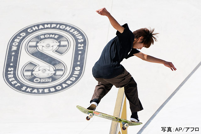 スケートボード（堀米雄斗）写真：AP/アフロ