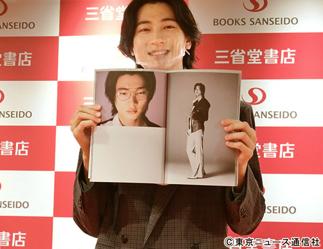 庄司浩平1st写真集 知らず知らずのうちにここにいて、／発売記念イベント