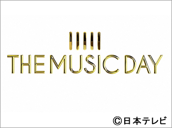 THE MUSIC DAY 2021