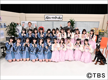 イコノイ、どーですか？