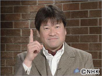 歴史探偵 独眼竜政宗 伊達 だて 男の真相を追え Tvガイド ドラマ バラエティーを中心としたテレビ番組 エンタメニュースなど情報満載