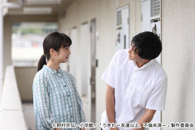 「うきわ―友達以上、不倫未満―」出演・門脇麦&森山直太朗が気持ちが沈んだ時に救いになっている存在を明かす! 「音楽と友達です」(門脇)、「僕は森に行くかな。あと湯治場にも」(森山)