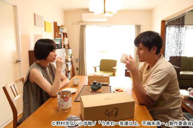 「うきわ―友達以上、不倫未満―」出演・門脇麦&森山直太朗が気持ちが沈んだ時に救いになっている存在を明かす! 「音楽と友達です」(門脇)、「僕は森に行くかな。あと湯治場にも」(森山)