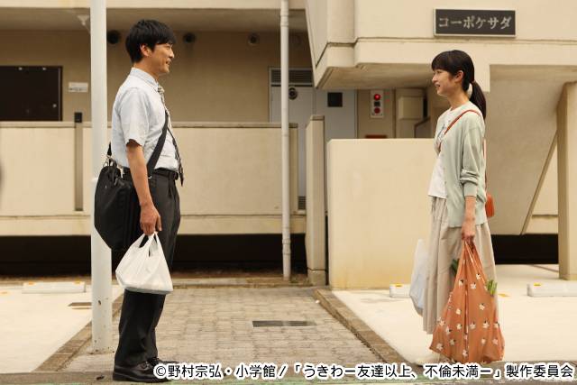 「うきわ―友達以上、不倫未満―」出演・門脇麦&森山直太朗が気持ちが沈んだ時に救いになっている存在を明かす! 「音楽と友達です」(門脇)、「僕は森に行くかな。あと湯治場にも」(森山)
