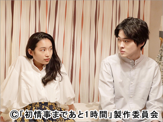 望月歩＆青山美郷＆中田青渚「初情事まであと1時間」第4話。姉・妹・姉の恋人の微妙な三角関係にソワソワ