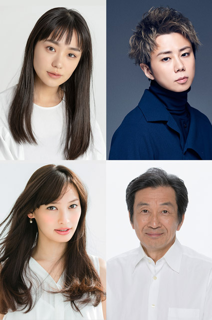 キスマイ・北山宏光が弁護士役でNHKドラマ初出演。「正義の天秤」で亀梨和也と共演