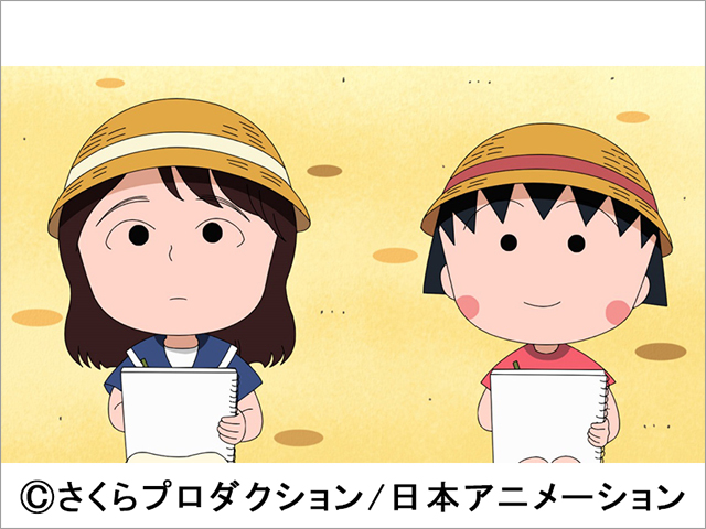 ロバートが「ちびまる子ちゃん」で“トゥトゥトゥ”ネタ披露、上白石萌音は9歳の少女役で登場！