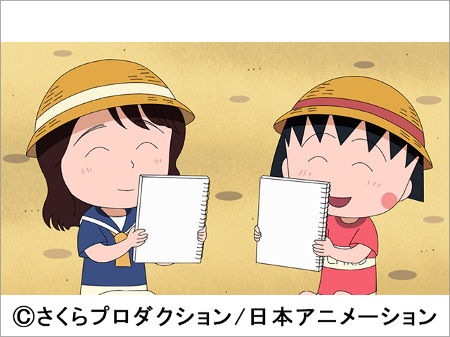 ロバートが「ちびまる子ちゃん」で“トゥトゥトゥ”ネタ披露、上白石萌音は9歳の少女役で登場！