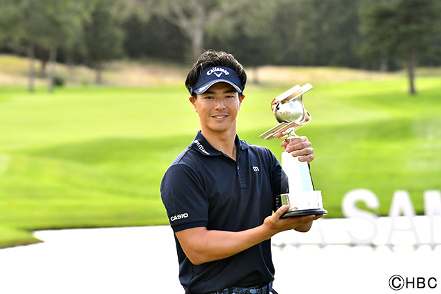 「長嶋茂雄 INVITATIONAL セガサミーカップゴルフトーナメント」石川遼