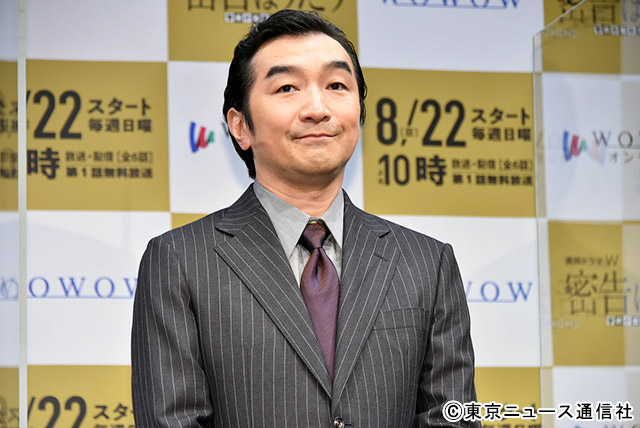 松岡昌宏、「密告はうたう」共演の後輩・戸塚祥太からの「女性だったら完全に落ちる」の言葉に赤面!?