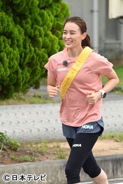「24時間テレビ44」募金リレーの第6走者は田中理恵。「皆さんに恩返しができればいいな」　