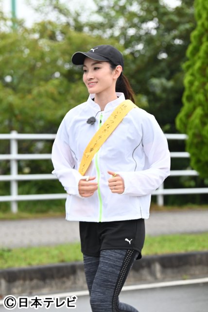 「24時間テレビ44」募金リレーの第3走者はトリノ五輪フィギュア金メダリストの荒川静香！