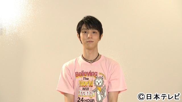 「24時間テレビ44」羽生結弦、被災地や日本中を前向きにしたい“想い”を込めて渾身のパフォーマンス