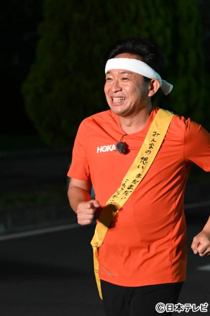 「24時間テレビ44」元チャリティーランナーの城島茂が最終走者として7年ぶりに疾走！