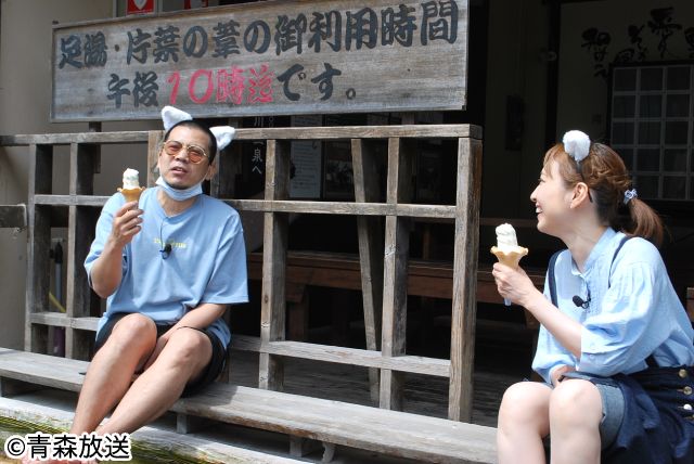 かまいたち・山内健司、ミキ・亜生らネコ大好き芸能人が“ニャン旅”に出発！