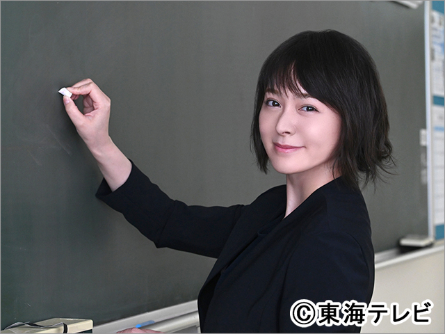 神尾楓珠、「顔だけ先生」で“顔は満点、中身は赤点”なポンコツ先生に。教師役に初挑戦！