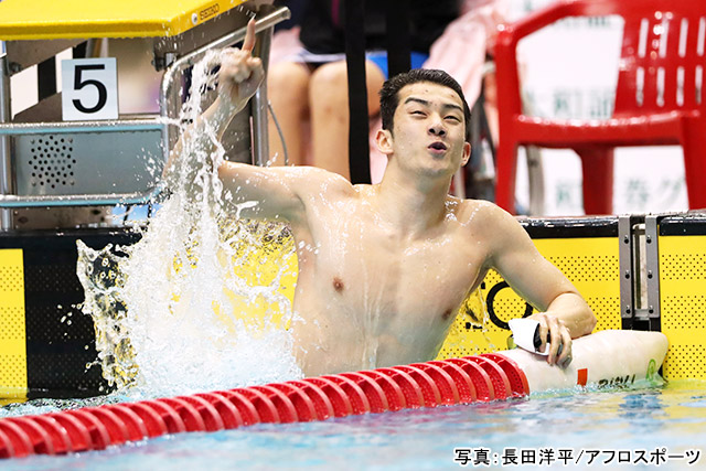 パラ水泳選（東海林大）写真：長田洋平/アフロスポーツ