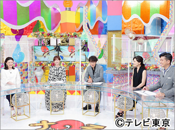 ナゼそこ スペシャル Tvガイド ドラマ バラエティーを中心としたテレビ番組 エンタメニュースなど情報満載 ナゼそこ スペシャル Tvガイド ドラマ バラエティーを中心としたテレビ番組 エンタメニュースなど情報満載