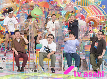 アメトーーク Tvガイドweb エンタメ情報満載