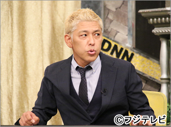 全力 脱力タイムズ Tvガイド ドラマ バラエティーを中心としたテレビ番組 エンタメニュースなど情報満載