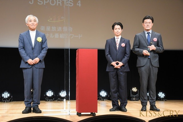 「町田樹のスポーツアカデミア」が審査員長賞を受賞！ 衛星放送協会オリジナル番組アワードの授賞式に町田樹が登場