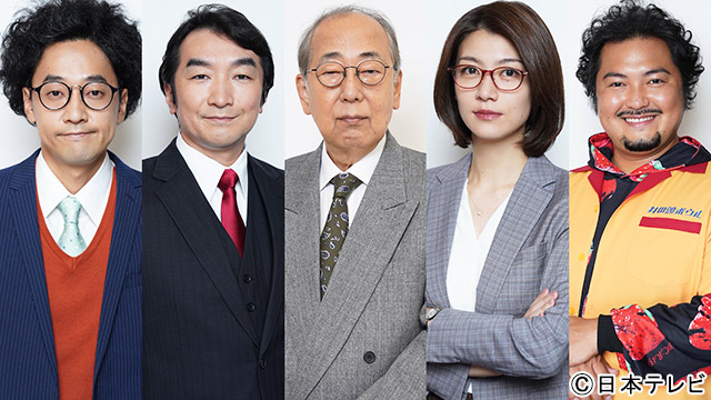 柳楽優弥主演「二月の勝者」のスタート日が決定！ 井上真央＆加藤シゲアキとのメインビジュアルも公開