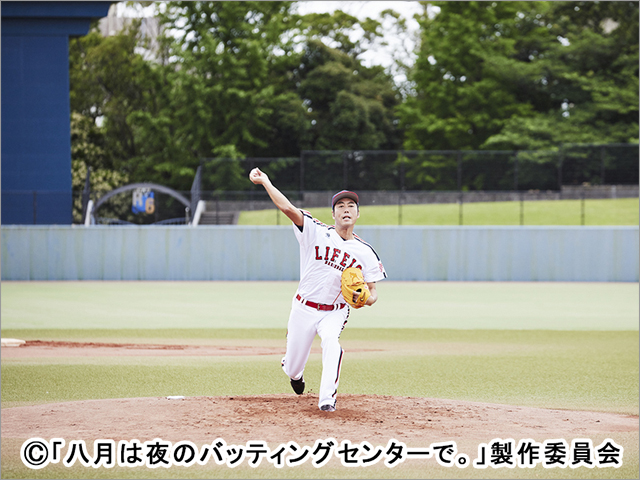 「八月は夜のバッティングセンターで。」最終話のレジェンド選手は日米プロ野球界で大活躍したエース・上原浩治