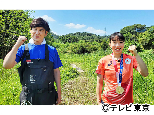 東京五輪金メダリスト・入江聖奈「池の水ぜんぶ抜く」に緊急参戦！ カエル愛がさく裂