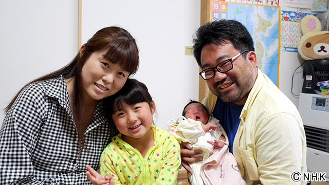 ほっかいどうが「こんなときですが、“家族”増えました」／NHK札幌