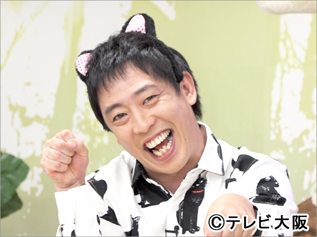 えなこ＆さらば・森田がおくる テレビ業界初のネコ特化型バラエティー「猫しか勝たん」がスタート！