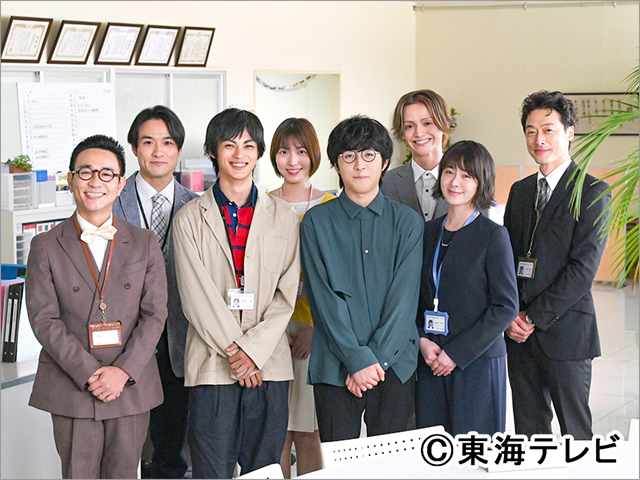 長谷川慎、矢吹奈子らが「顔だけ先生」に生徒役で出演。主題歌は崎山蒼志の新曲「風来」に決定