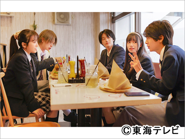 長谷川慎、矢吹奈子らが「顔だけ先生」に生徒役で出演。主題歌は崎山蒼志の新曲「風来」に決定