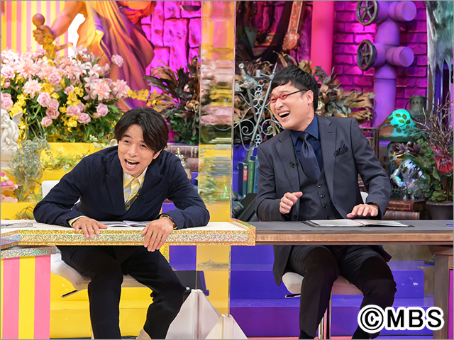 井ノ原快彦と山里亮太が“生きるヒント”が満載のバラエティーでMC初タッグ！ ジャニーズや芸人で“明暗”を感じる出来事とは？