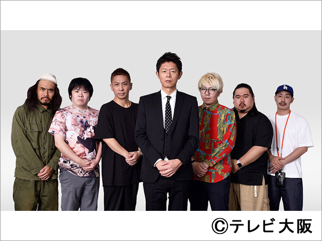島田秀平と新進気鋭の人気怪談師たちによる一発撮りの“FIRST TAKE”