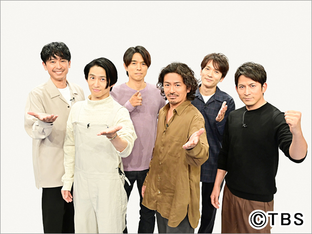 V6「学校へ行こう！2021」の放送日が決定！過去の傑作選の配信もスタート