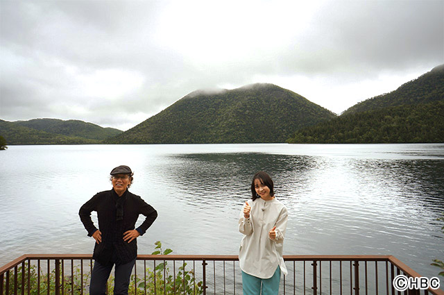 吉田類　北海道ぶらり街めぐり「鹿追・然別湖編」