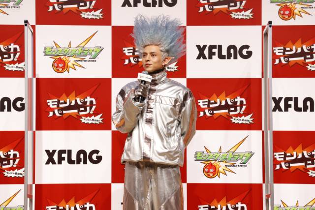 満島真之介、染谷将太、矢本悠馬、志尊淳“宇宙人4人組”がそろって登場！「4人でここに立てることがすごくうれしい」