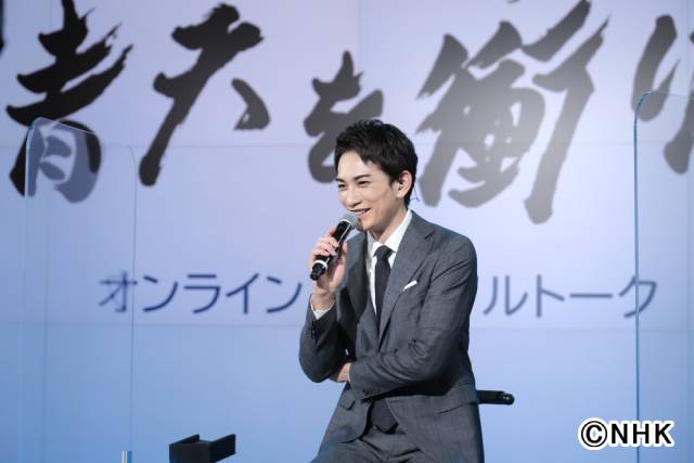 町田啓太が「あさイチ」出演後に「青天を衝け」オンライントークイベントに登壇。土方歳三役への思いを語る！